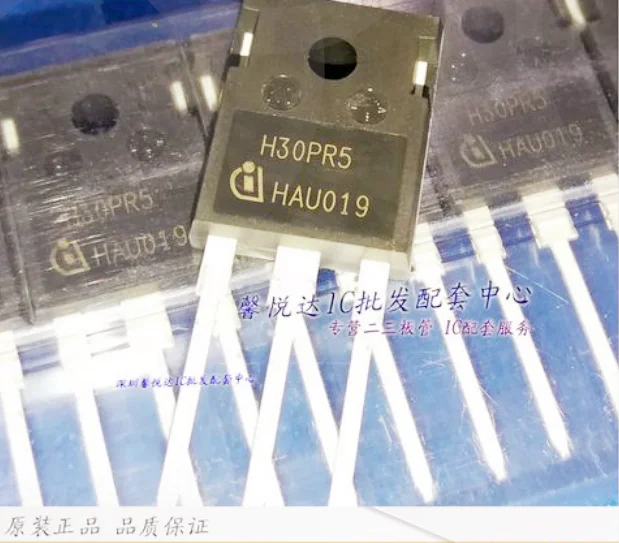 H30PR5 IHW30N135R5 OR H30MR5 IHW30N120R5 TO-247 POWER TUBE IGBT TRANSISTOR 10PCS/LOT ORIGINAL NEW