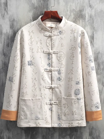 

Новый китайский мужской костюм Тан Jaet, замшевый бархатный ветровой синий топ в стиле ретро, повседневная длинная осенняя одежда для больших размеров