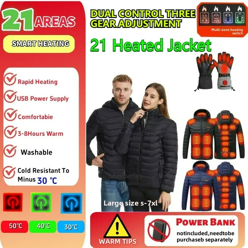 เสื้อแจ็คเก็ตอุ่น 21 โซน สำหรับผู้ชายและผู้หญิง เสื้อพาร์ก้าอุ่นไฟฟ้าสำหรับฤดูหนาว เสื้อโค้ทสกีกันหิมะพร้อมฮีตเตอร์ USB เสื้อกั๊กอุ่นรักษาระบบความร้อนสำหรับผู้ชาย เสื้อคลุมกันหนาว