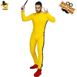 Halloween Cosplay Couple Kung Fu Set Halloween Carnival Party Cosplay Costume Masquerade Ball Men's and Women's Kung Fu Set