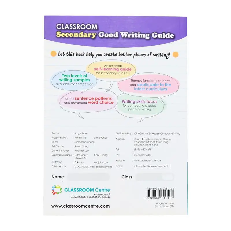 CLASSROOM Sec Good Writing Guide Book 6 F34 CLASSROOM ELT TEAM CLASSROOM 9789882310407 Book
