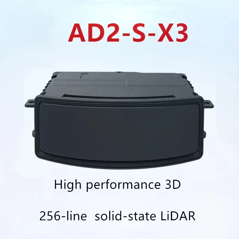 3D 256-line LIDAR 200m BENEWAKE AD2-S-X3 for Intelligent Transportation