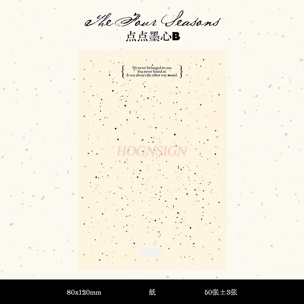 1book Long shaped sticky note book with colorful dots that can be torn, creative student message book