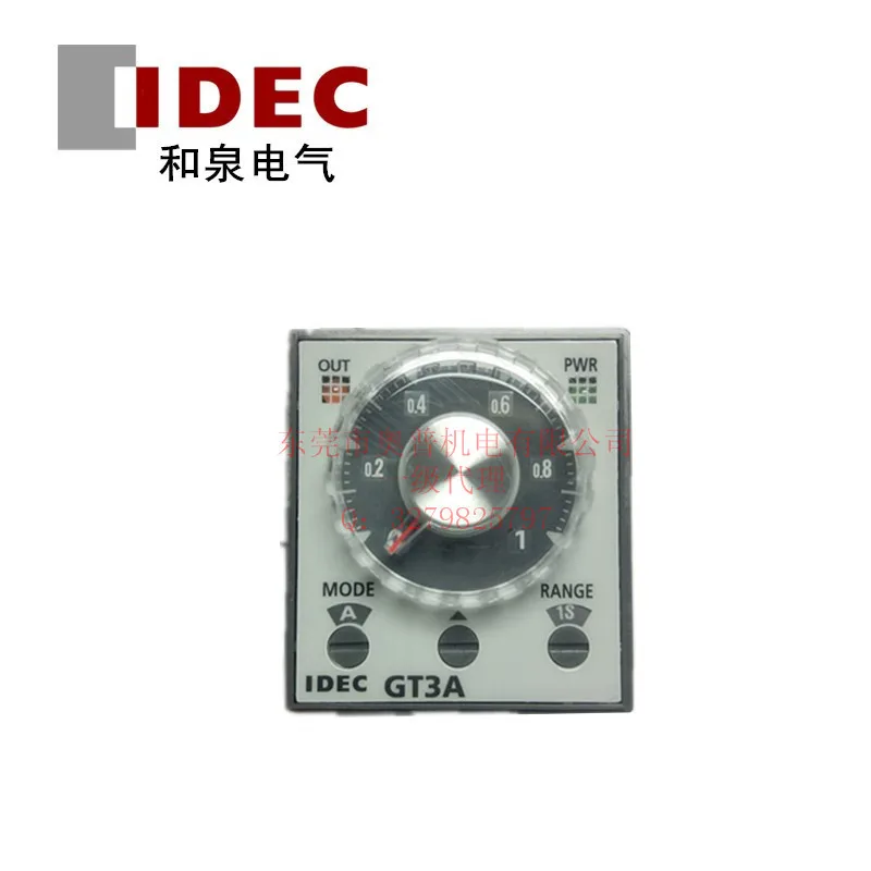 

2025 IDEC Izumi Multifunction Timer GT3A-1 2 3 4 5 6AF20 2 3 4 5 6AD24 Time Follow