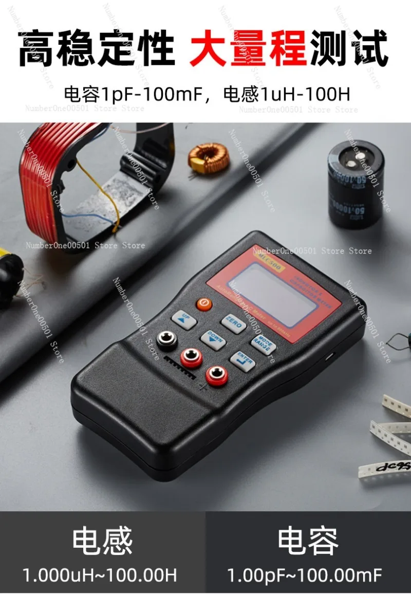 MLC500 Capacitance Inductance Meter 1 High Precision Auto Range