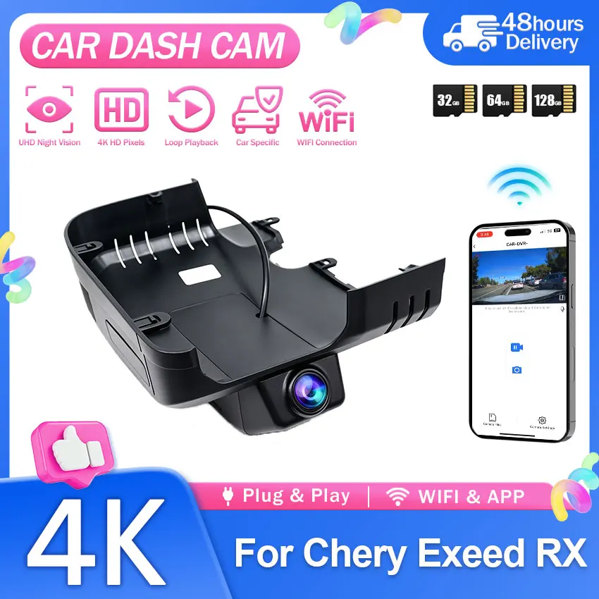 Video Recorder Night Visio 4K UHD Plug and Play Car DVR DashCam For Chery Exeed RX Yaoguang For Omoda 9 C9 2023-2026