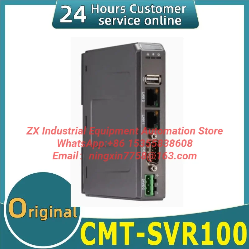 New original detachable touch screen CMT-SVR100 IR-ETN40R CMT-FHDX-920.