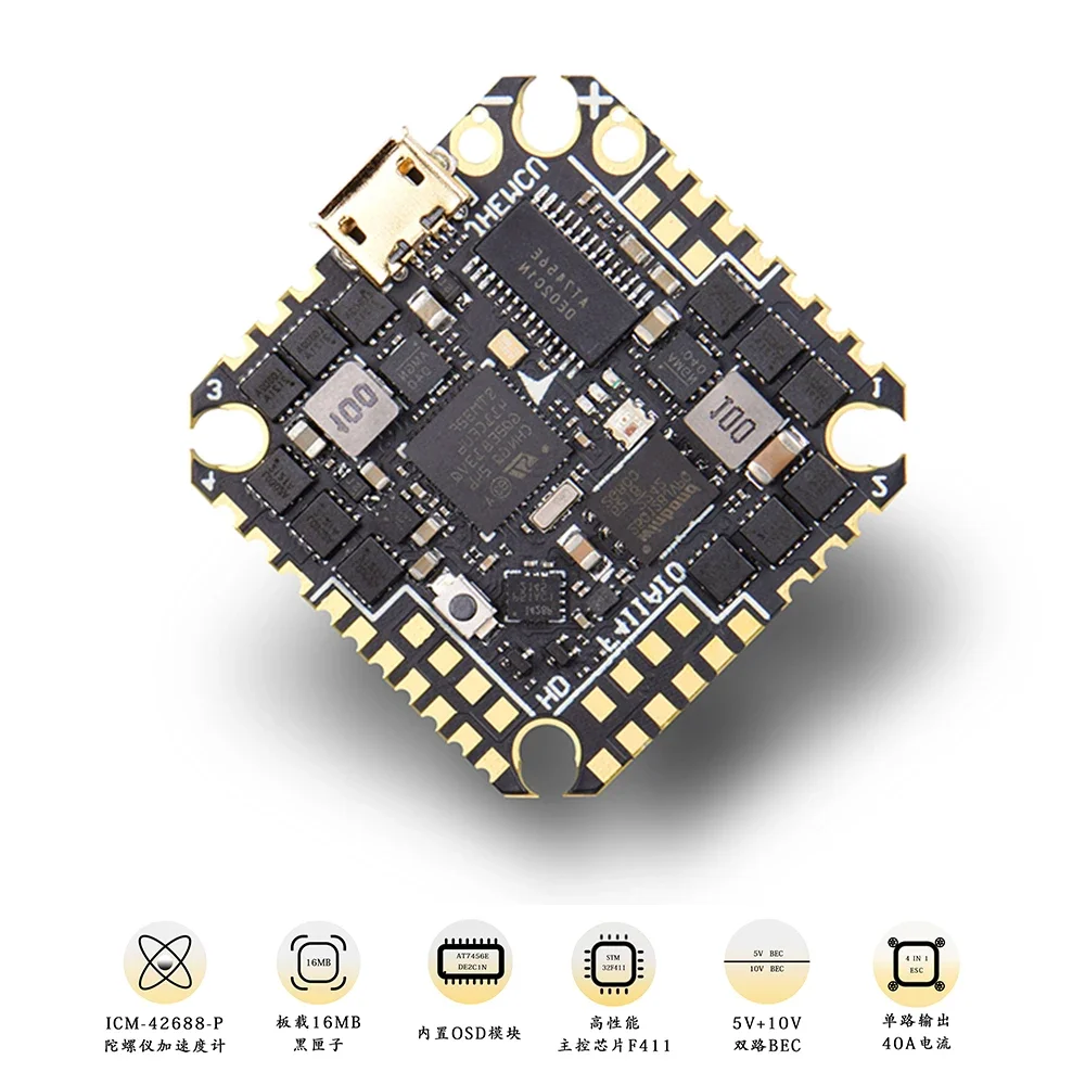 JHEMCU GHF411AIO HD F4 OSD kontroler lotu wbudowany 40A BLheliS 2-6S 4 w1 bezszczotkowy ESC do wykałaczki RC FPV wyścigowy dron