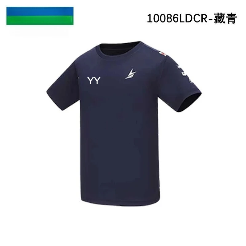 

2025 New YY Spring and Summer Badminton Sportswear T-shirt Short Sleeve Comfortable Breathable Sweat-absorbent Quick-drying Top