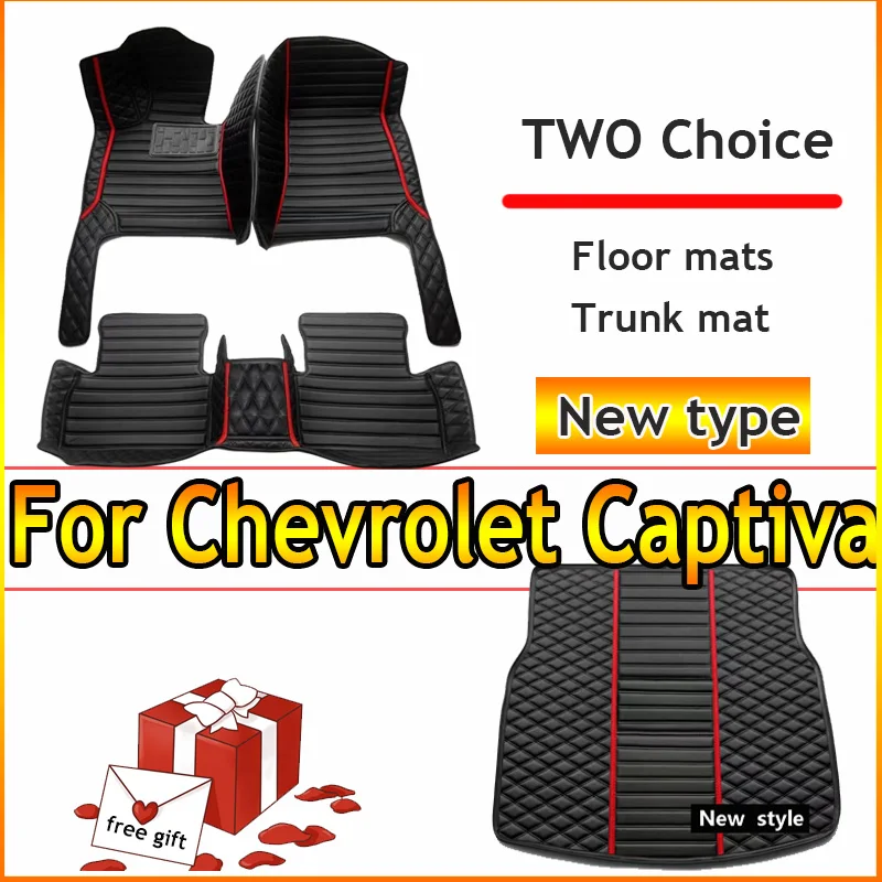

Автомобильные коврики для Chevrolet Captiva CN202S 2022 2023, 7-местные водонепроницаемые фотообои, полный комплект, автомобильные аксессуары