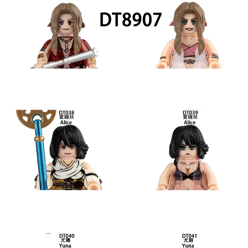 Final Building Block Fantasy Doll Assembly Toy Face Doll Movie and Television Enthusiasts Collection DT8907
