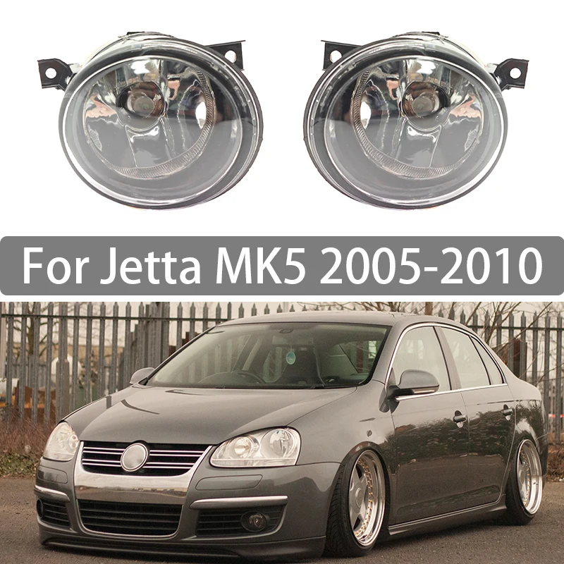 

Противотуманная фара для VW Jetta MK5 Golf MK5 GTI 2005 2006 2007 2008 2009, противотуманная фара переднего бампера 1KD941699 1K0941699 Галогенная лампа/LED