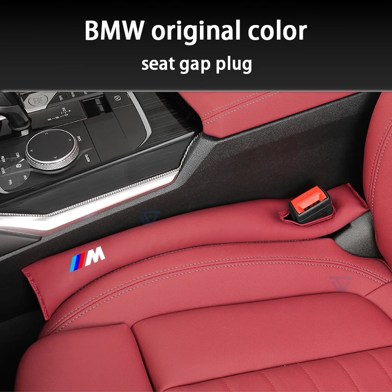 Car Seat Gap Leather Filler Strip Side Seam Plug Leak-proof Strip For BMW M 3 5 7series M3 M5 X1 X3 X5 X7 E46 E39 E36 E60 E90