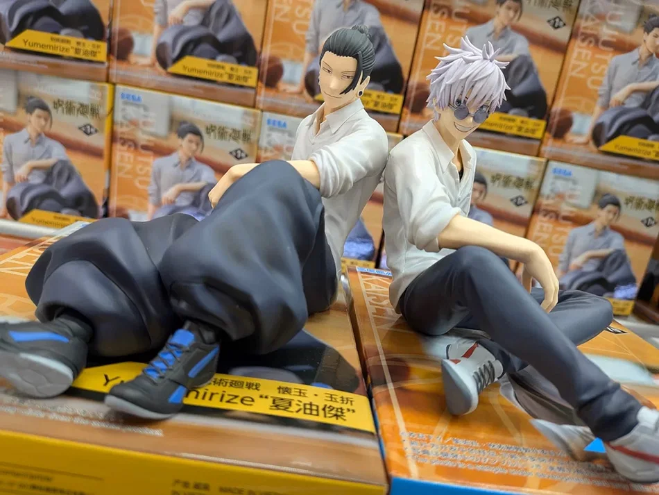 10CM Jujutsu Kaisen Anime Satoru Gojo & Geto Suguru Yumemirize Sitzende Actionfigur Original Modell Sammelfigur Spielzeug – Detail 6