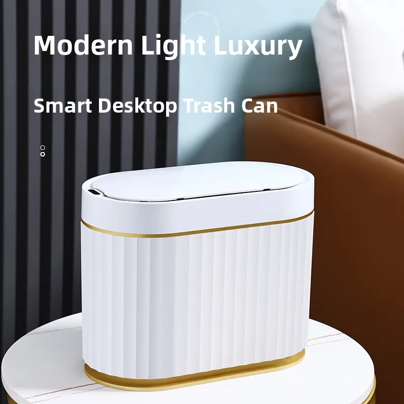 

Smart Sensor Desktop Tra Can Auatic Small Cute Luxury Sle Covered Paper Basket Bedroom Car Use Household Clean Tool