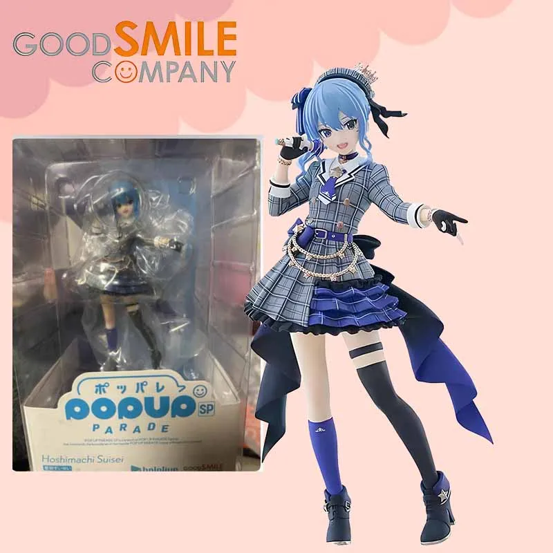 

POP UP PARADE SP Anime Figure Hololive Production Action Figure Toys For Boys /Girls /Kids /Christmas Gift Collectible Model