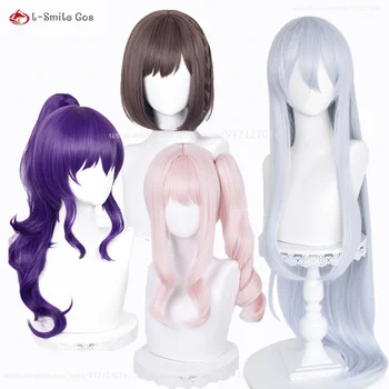 High Quality Anime Shinonome Ena Akiyama Mizuki Yoisaki Kanade Asahina Mafuyu Cosplay Wigs Heat Resistant Synthetic Hair Party