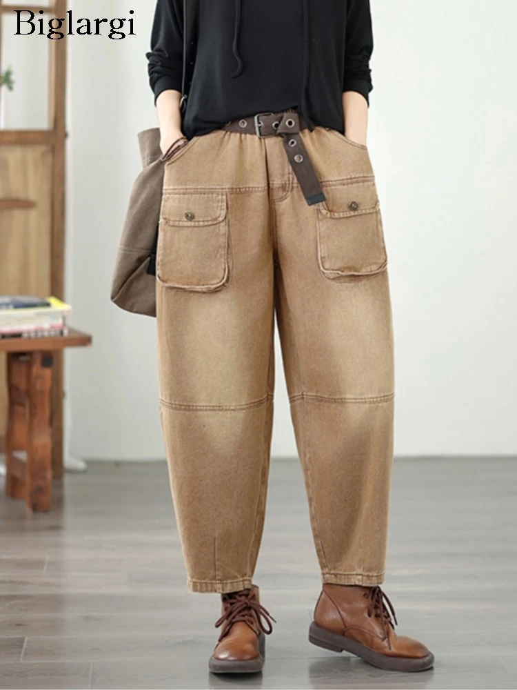 Oversized Jeans Autumn Winter Harem Pant Women Retro Loose Fashion Ladies Harem Trousers Elastic High Waist Woman Pants
