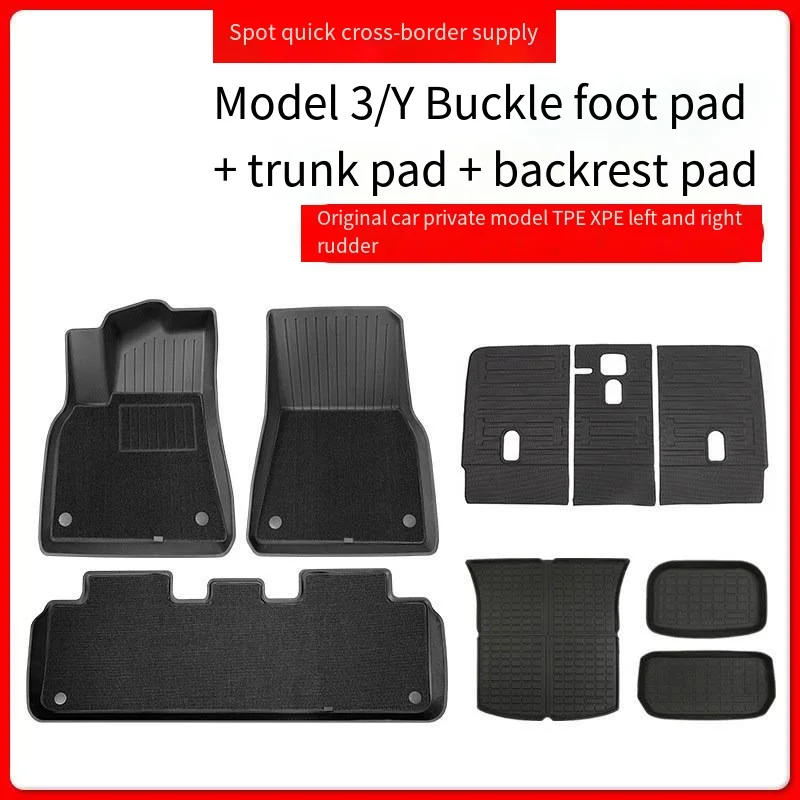 Modely/3 Tesl floor mat left rudder right rudder tpe fully surrounds the car floor mat