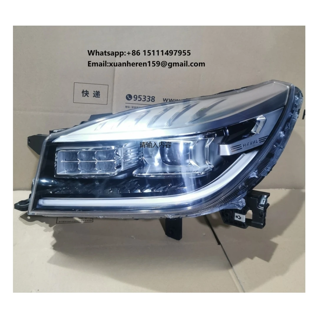 

Автомобильная светодиодная фара для Haval H9 2020-2022 годов, система освещения Haval H9, передняя фара
