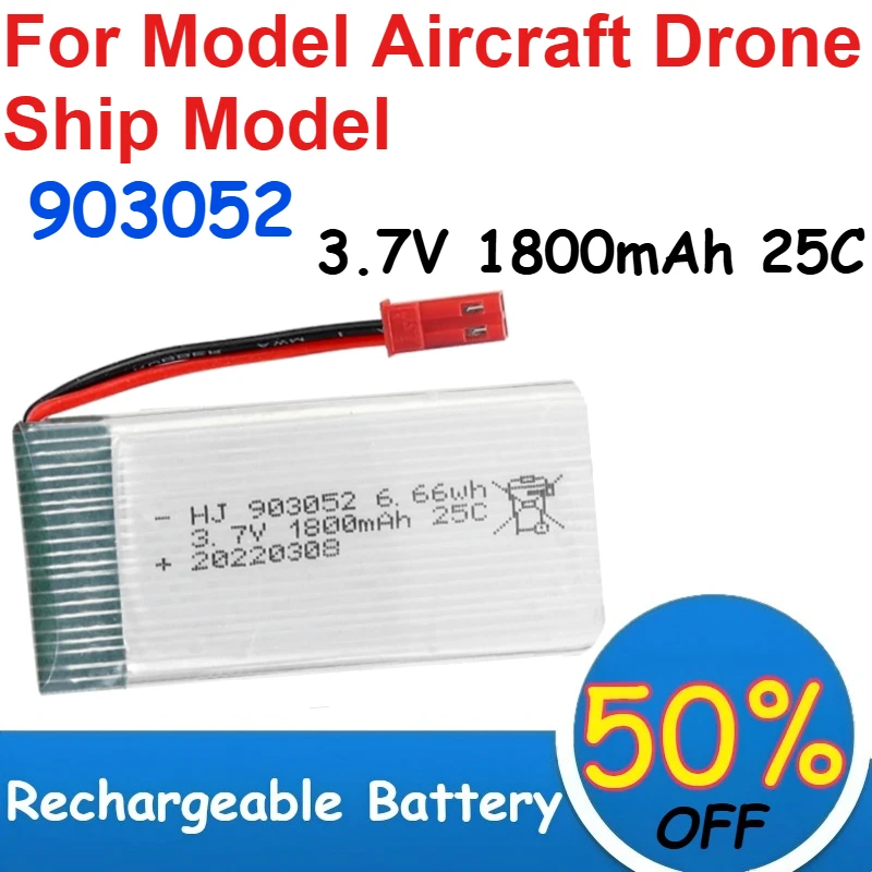 

903052 3.7V 1800mAh 25C Polymer High-rate Lithium Battery for Model Aircraft Drone Ship Model Battery with Protection Board