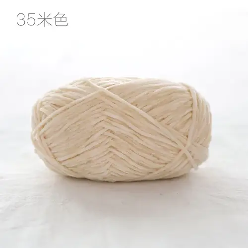 Pear Lustre Chenille Yarn 148Meters/Skein 2mm Thin Pleuche Wool Rope for Hand Crochet Dolls Shoes Materials - Image 27