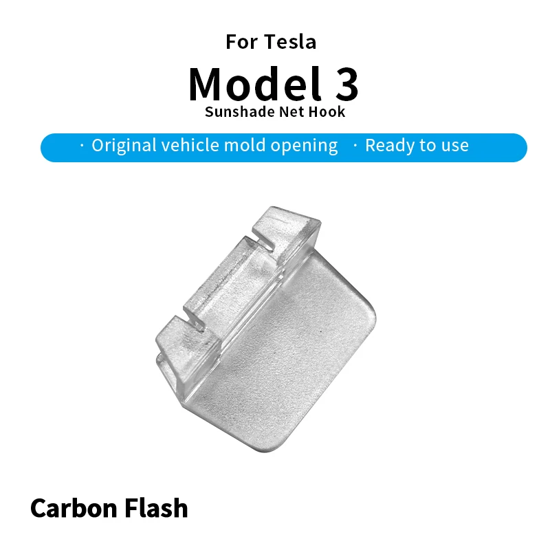 

Подходит для Tesla Model 3, прозрачная застежка для солнцезащитного козырька.