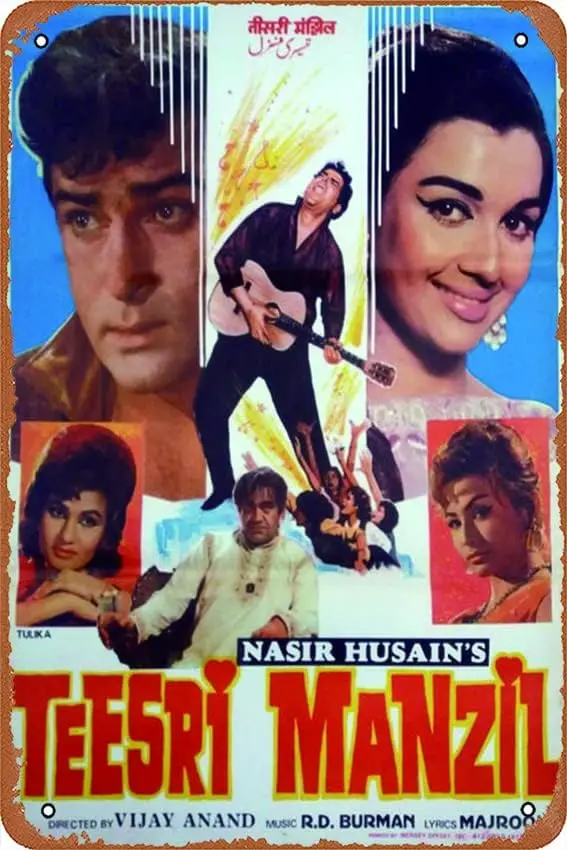 Teesri Manzil - Shammi Kapoor - Classic Bollywood Hindi Movie Vintage Poster Metal Tin Signs Room Wall Decor Sign 8x12 Inch sign