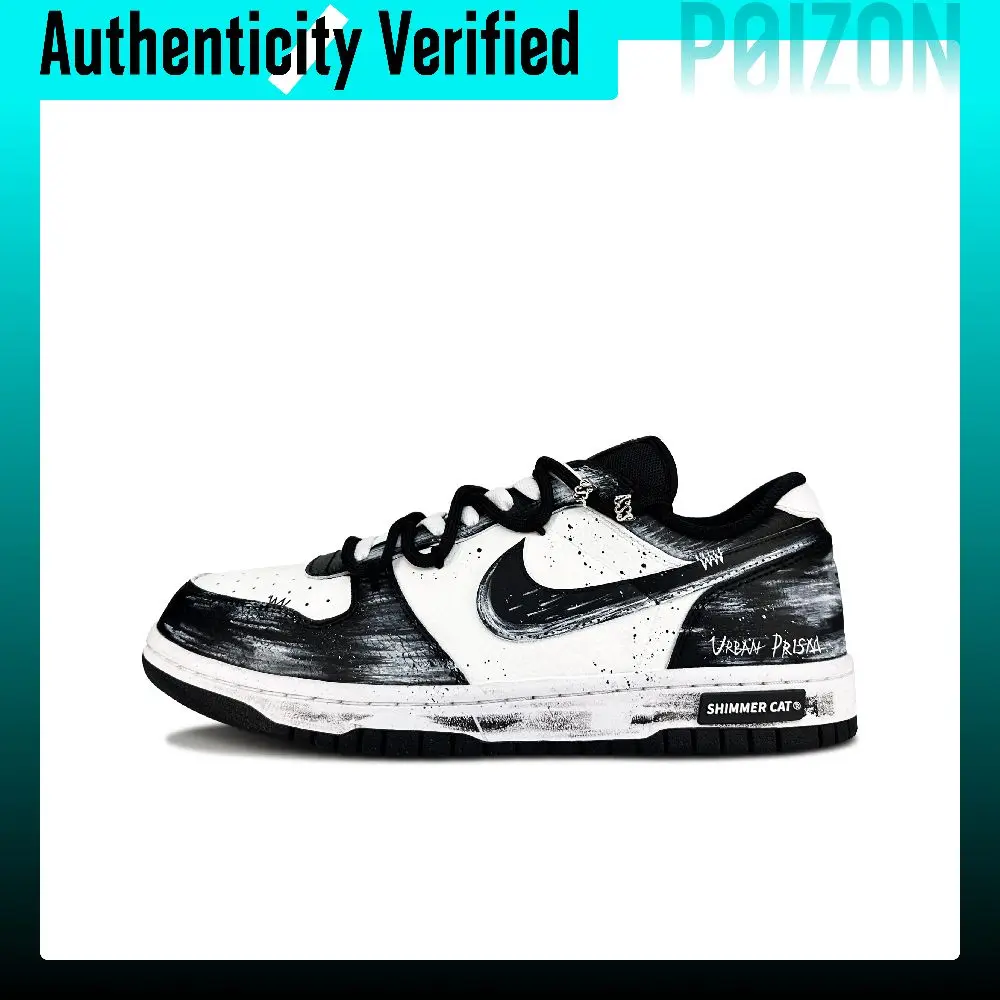 Nike Big Urban Prism, Shimmery Kitten, Gift Enjoyment Waterproof, Abrasion Resistant, And Breathable 355152-016(Team79-S-BOX)