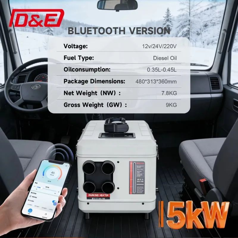 

12V/24V/220V 5KW Private Model Bluetooth Version Remote Control Diesel Air Heater For RVs And Trucks
