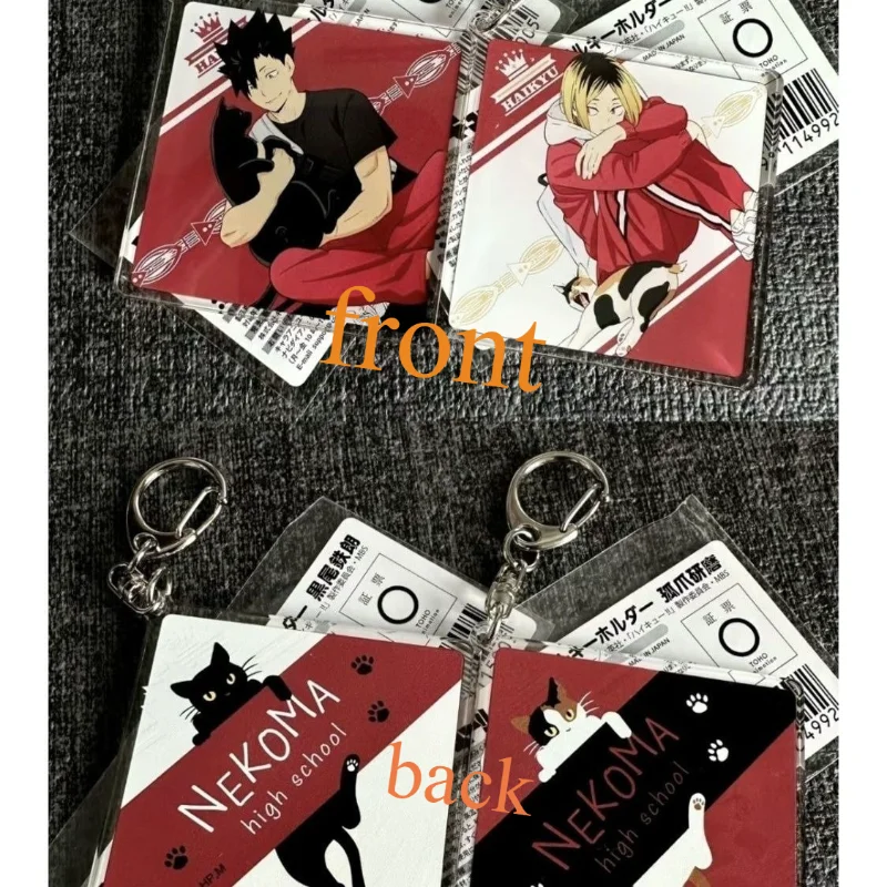 

Haikyuu anime men keychain women Kuroo Tetsurou key chain bags keyring car friends gift for fans pendant Collection Ornament cos