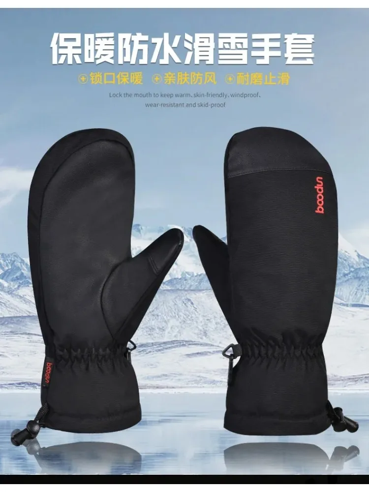Boodun Winter Windproof Full Finger Ski Gloves Outdoor Warm Adult Skiing Gloves Waterproof Wear-resisting