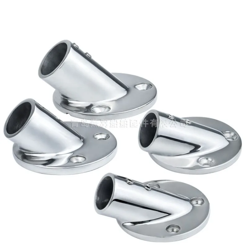 Marine 316 90-degree round tube seat, 30-60 degree deck handrail fixed seat, marine sunshade accessories