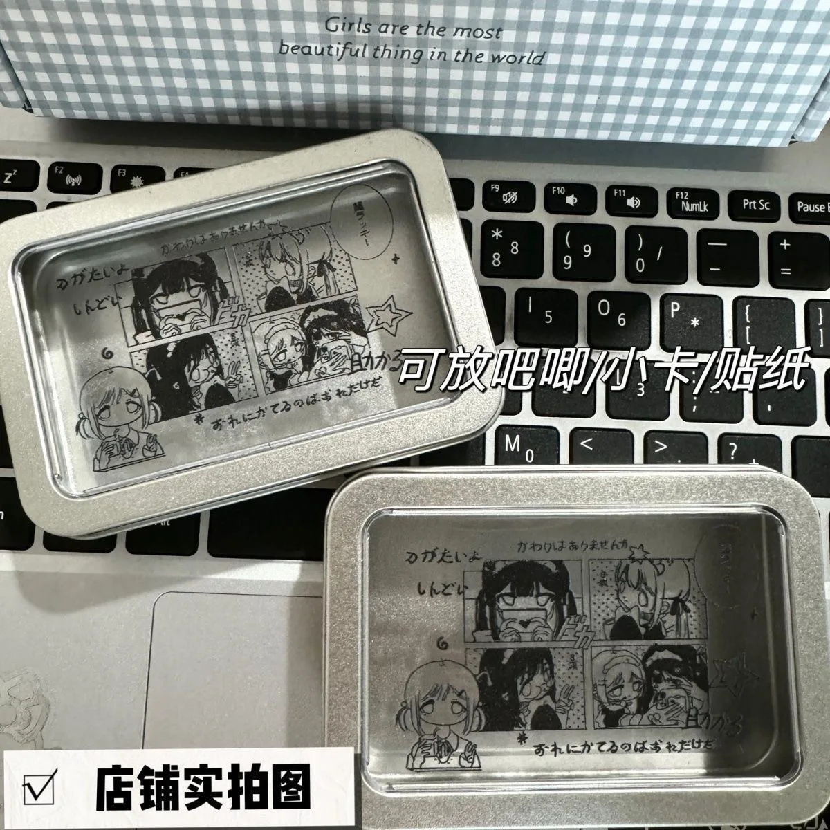 Ins anime japońskie otwieranie okien dla dziewcząt, pudełko do przechowywania, matowe pełne otwieranie okien, żelazne pudełko, mała kartka, pudełko ekspozycyjne