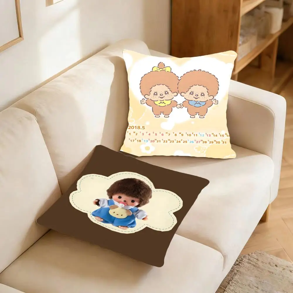 Character Toy Monchhichis Cushion Cover Warm coral fleece Cute kawaii plush Kawaii mascot throw