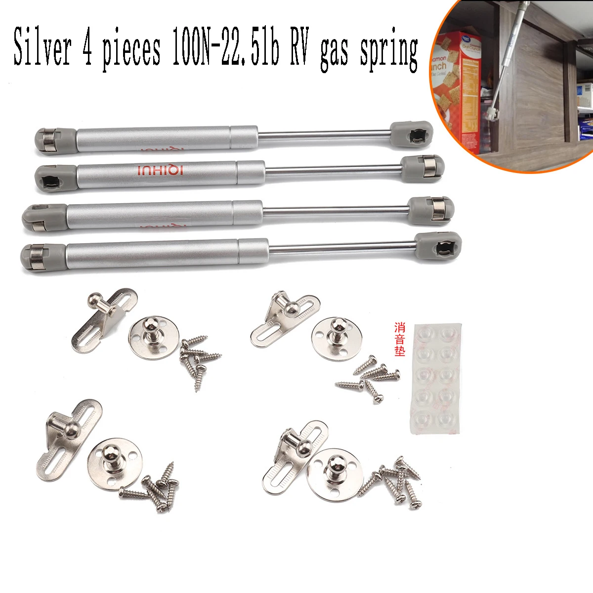 

Silver 4 Packs 100N-22.5lb RV Gas Spring/trailer Gas Spring/support Rod/door Silencer Pad Rv Accessories Caravan Accessories