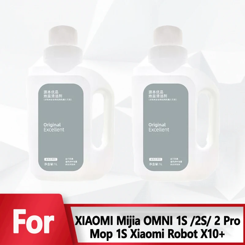 หุ่นยนต์ดูดฝุ่นสำหรับ Xiaomi Mijia OMNI ไม้ถูพื้นแบบพิเศษ1S 2 Pro X10ทำความสะอาดหุ่นยนต์ดูดฝุ่น Xiaomi + X20 + อุปกรณ์เสริม