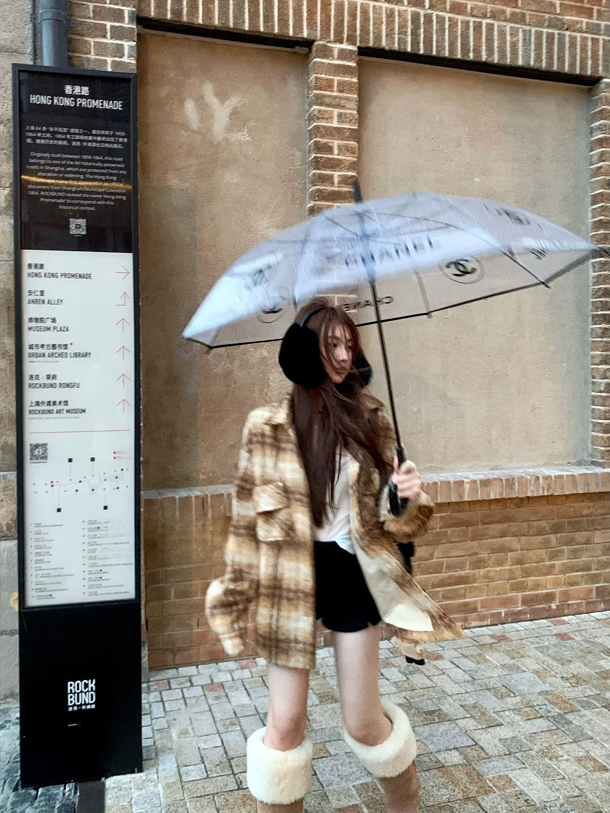 

Женское утепленное шерстяное пальто Chien Tee Autumn Trees в винтажную клетку, свободного кроя, на пуговицах, с длинными рукавами, для осени и зимы