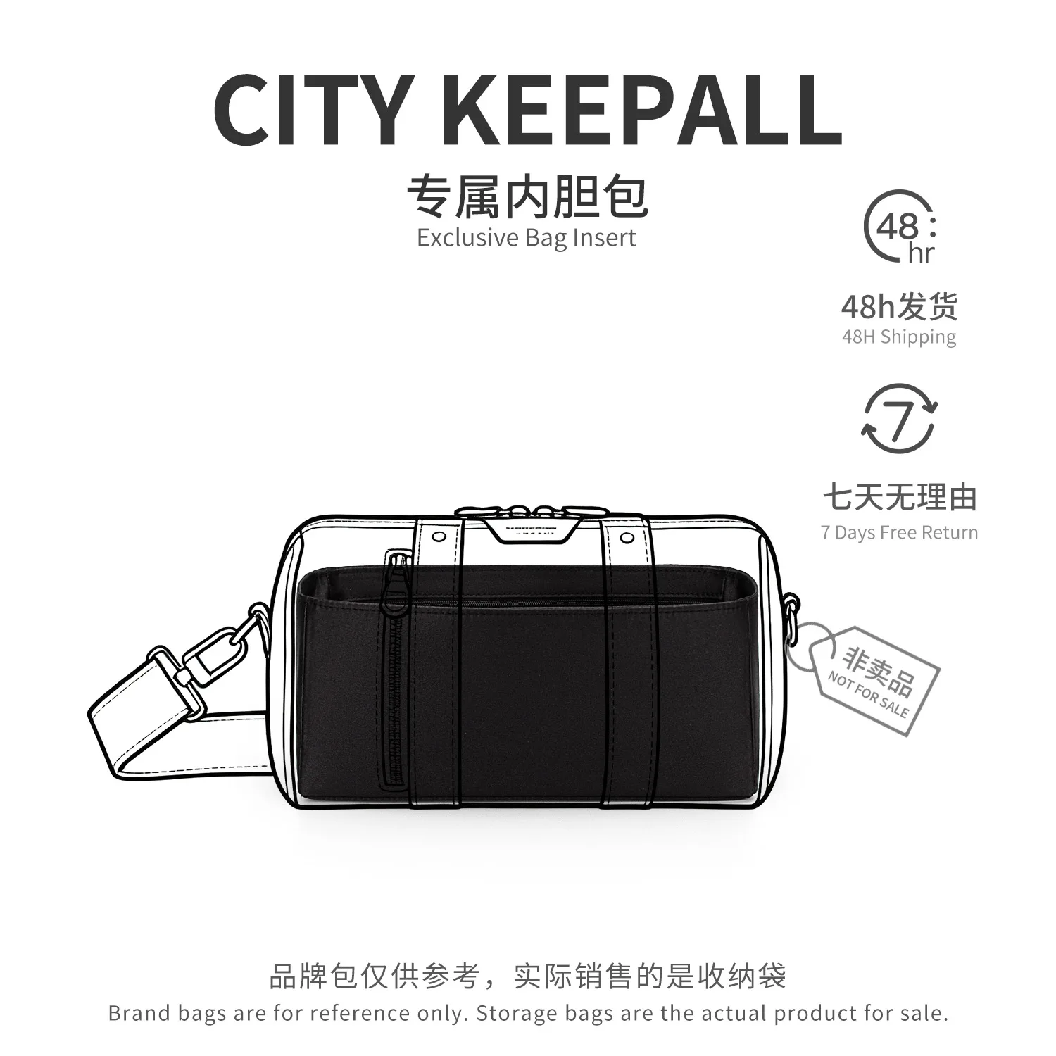 High Quality Satin Bag Organizer for LV City Keepall, Lightweight Liner Bag Support, Waterproof Cosmetic Storage Insert Bag