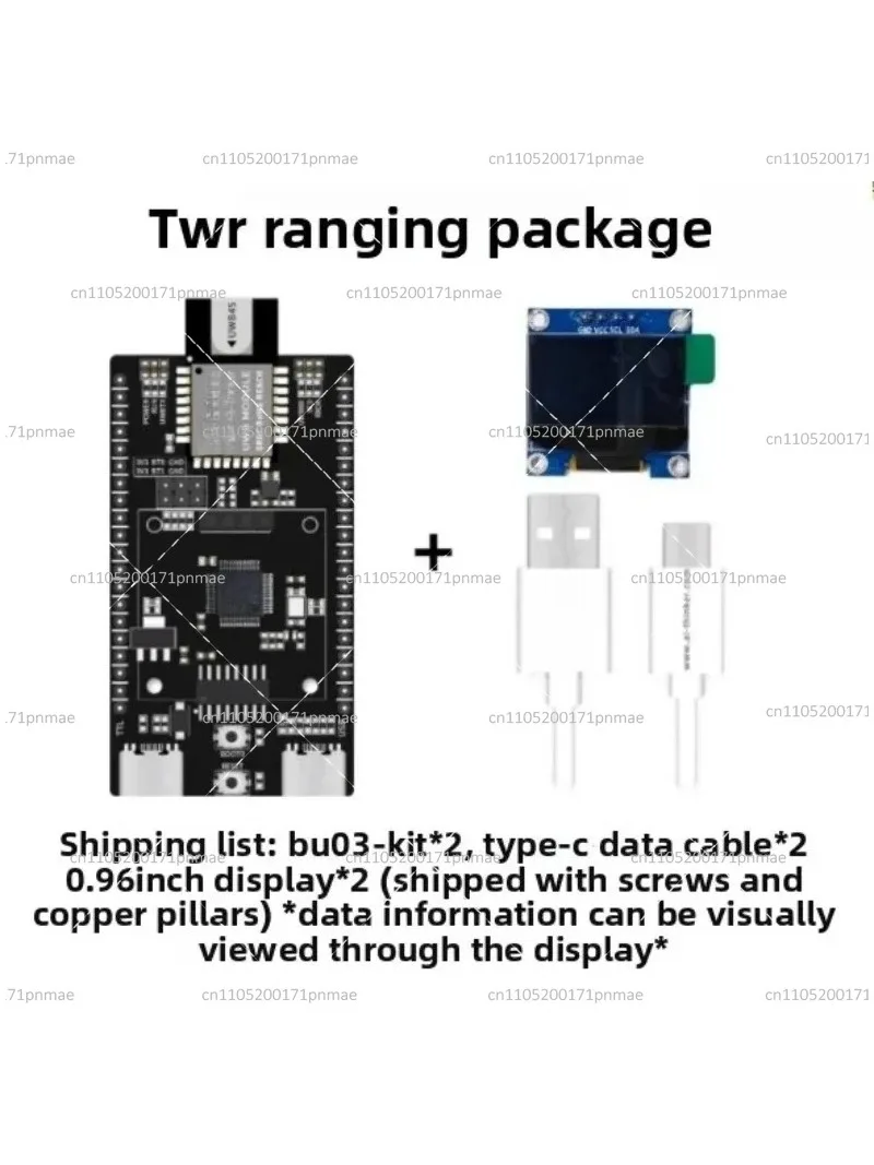 UWB Indoor Bidirectional Ranging Positioning Module BU03 Development Board 10cm High Precision TWR Positioning for IoT