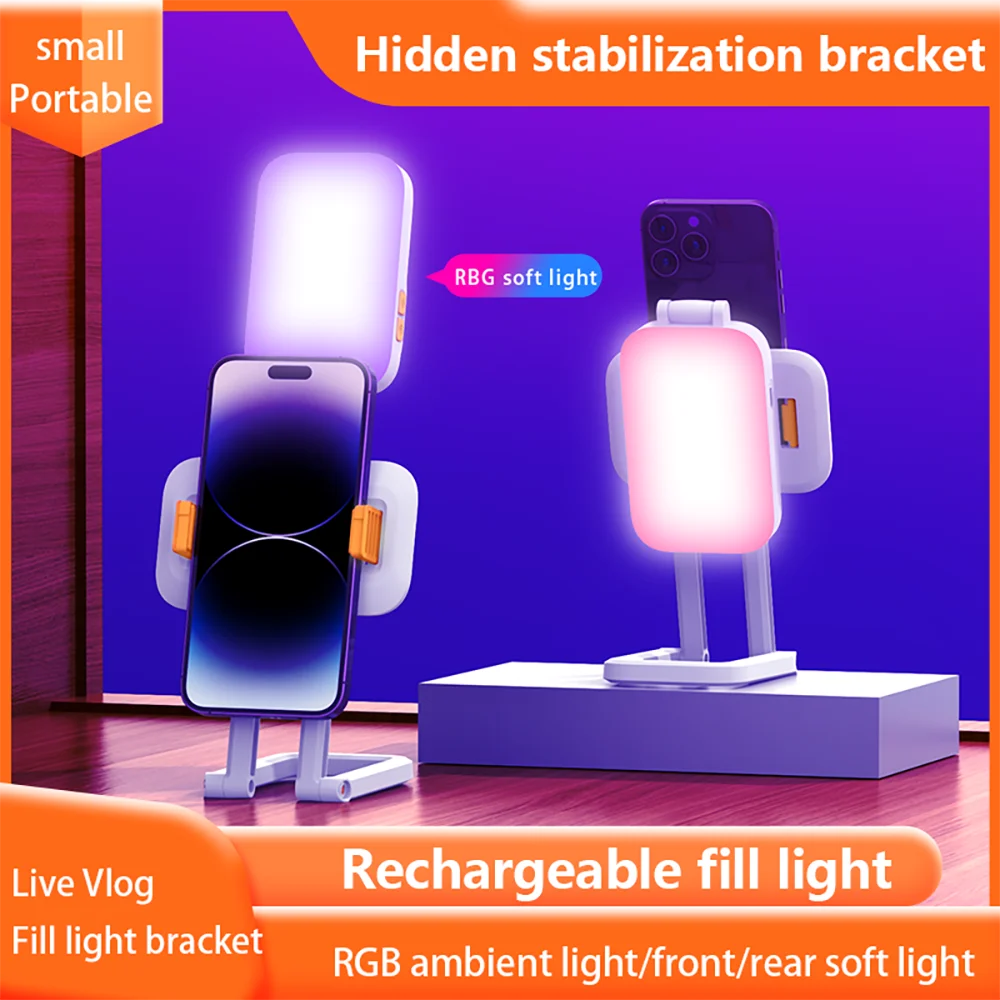 سطح المكتب Mini RGB البث المباشر ملء الضوء، ضوء الجيب، حامل الهاتف المحمول، التصوير الفوتوغرافي، صورة شخصية DSLR، التصوير الفوتوغرافي لمدونة الفيديو