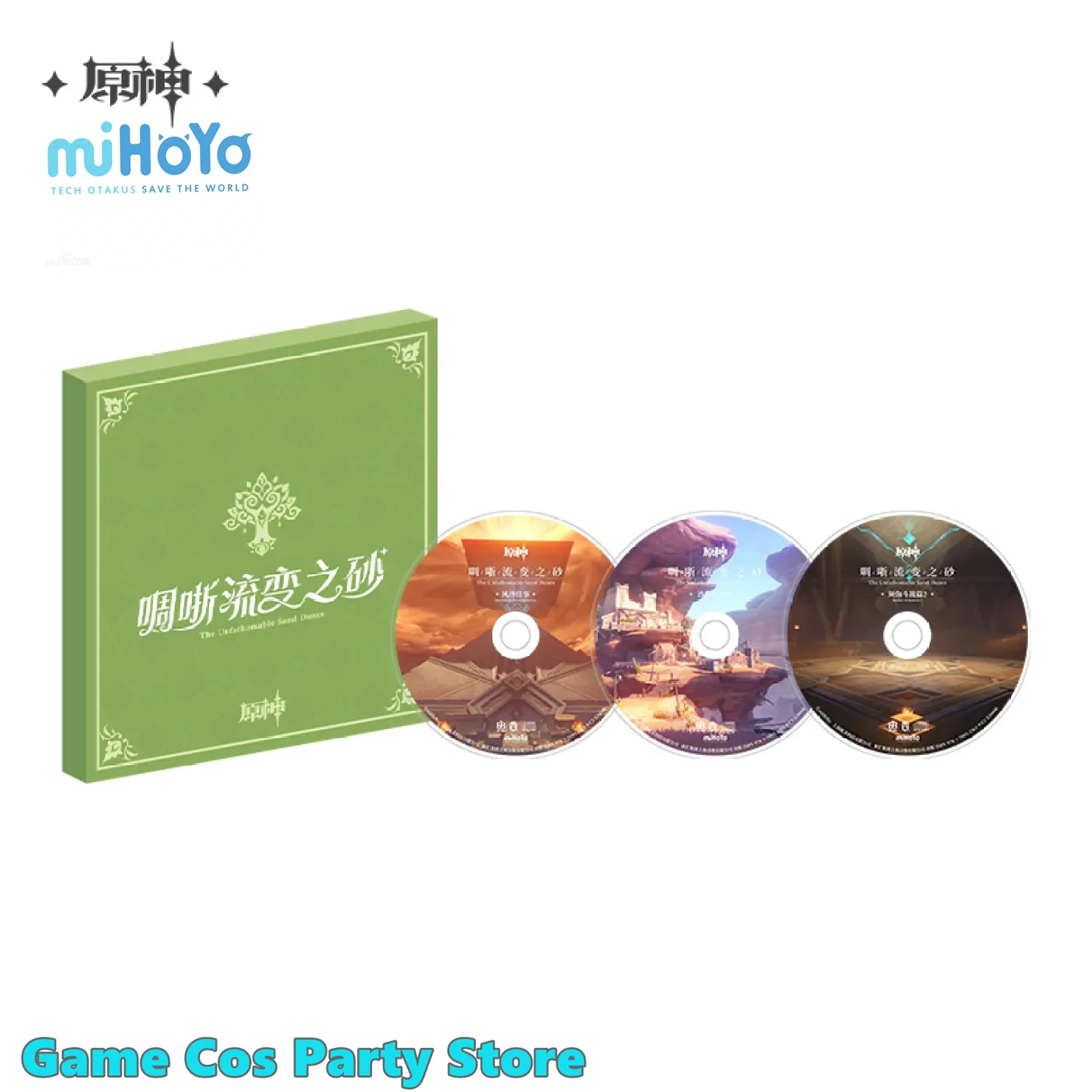 [Genuine] Game Genshin Impact [Forest of Jnana and Vidya] & [The Unfathomable Sand Dunes] Sumeru CD Set Collectibles Xmas Gifts