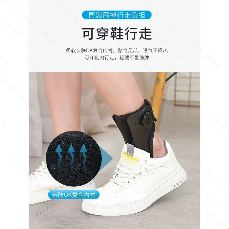 Foot Varus Correction Orthosis Brace Drop Foot Recovery Ankle Support Stabilizer
