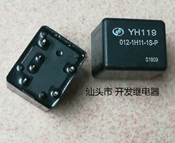 5 قطعة/الوحدة السيارات سيارة 12 فولت التتابع YH119 012-1H11-1S YH119-012-1H11-1S 12VDC DC12V 12V 6PIN