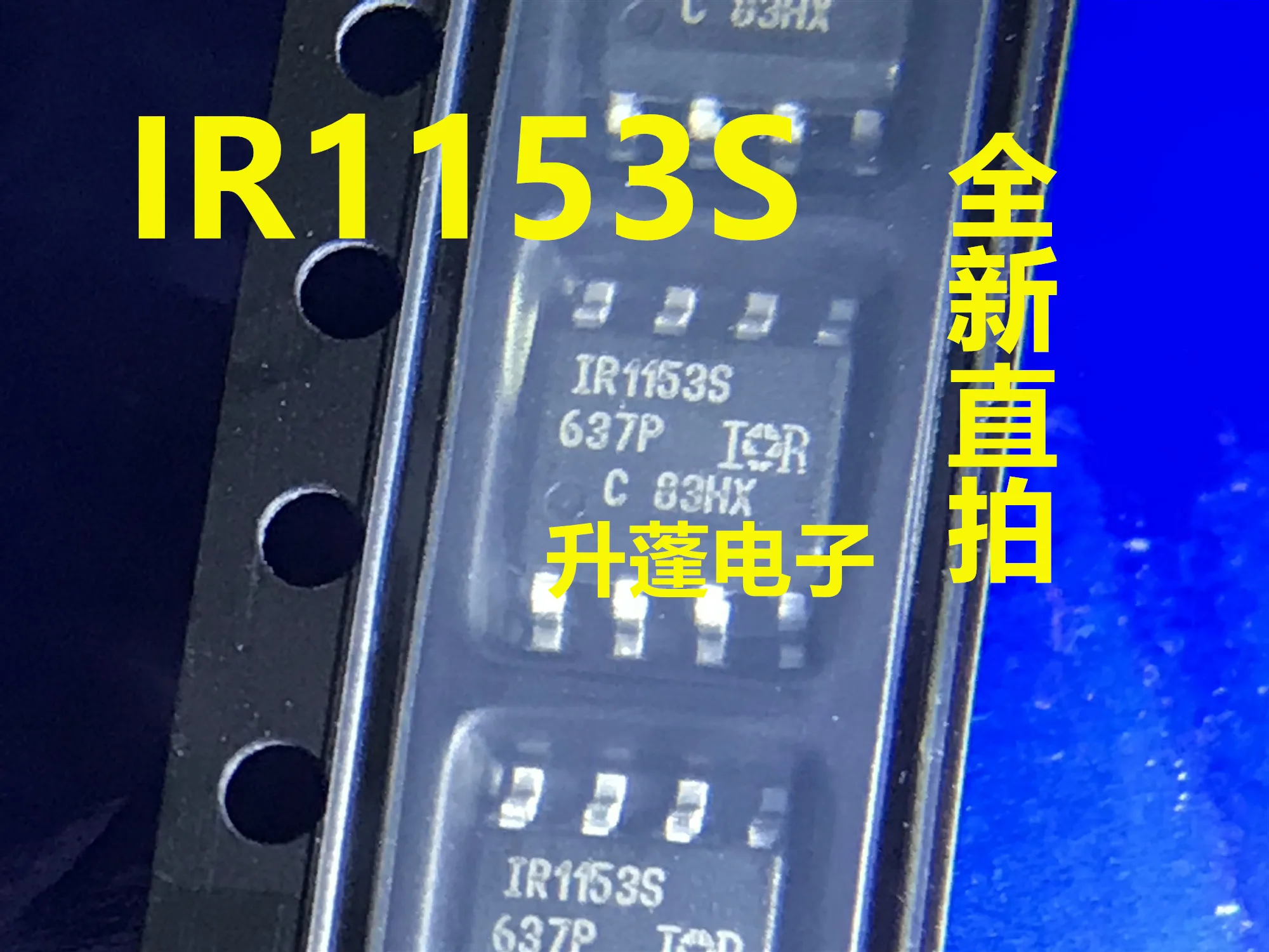 5pieces IR1153S IR1153STRPBF SOP8  IC