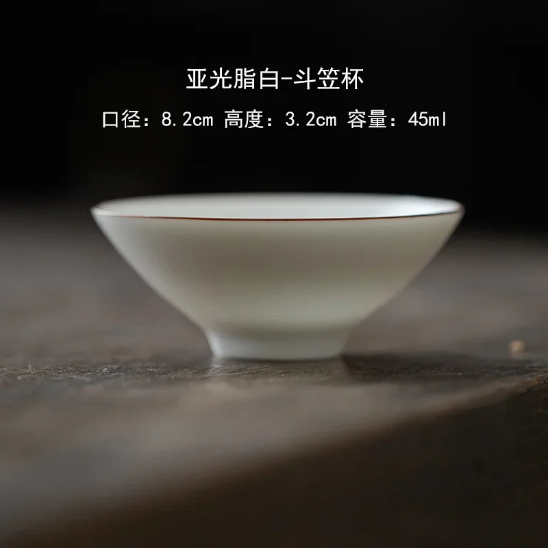 Matte Finish Fat White Bamboo Hat Tea Cup Master\'s Cup Tea Bowl Ding Kiln Ceramic Tea Cup Chinese Kung Fu Tea Set for Green Tea