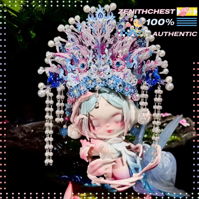 POP MART Skullpanda Dream Seeking Series Art Figurine Hangtag Trendy Desktop Ornament Premium Collectible Decor Customized