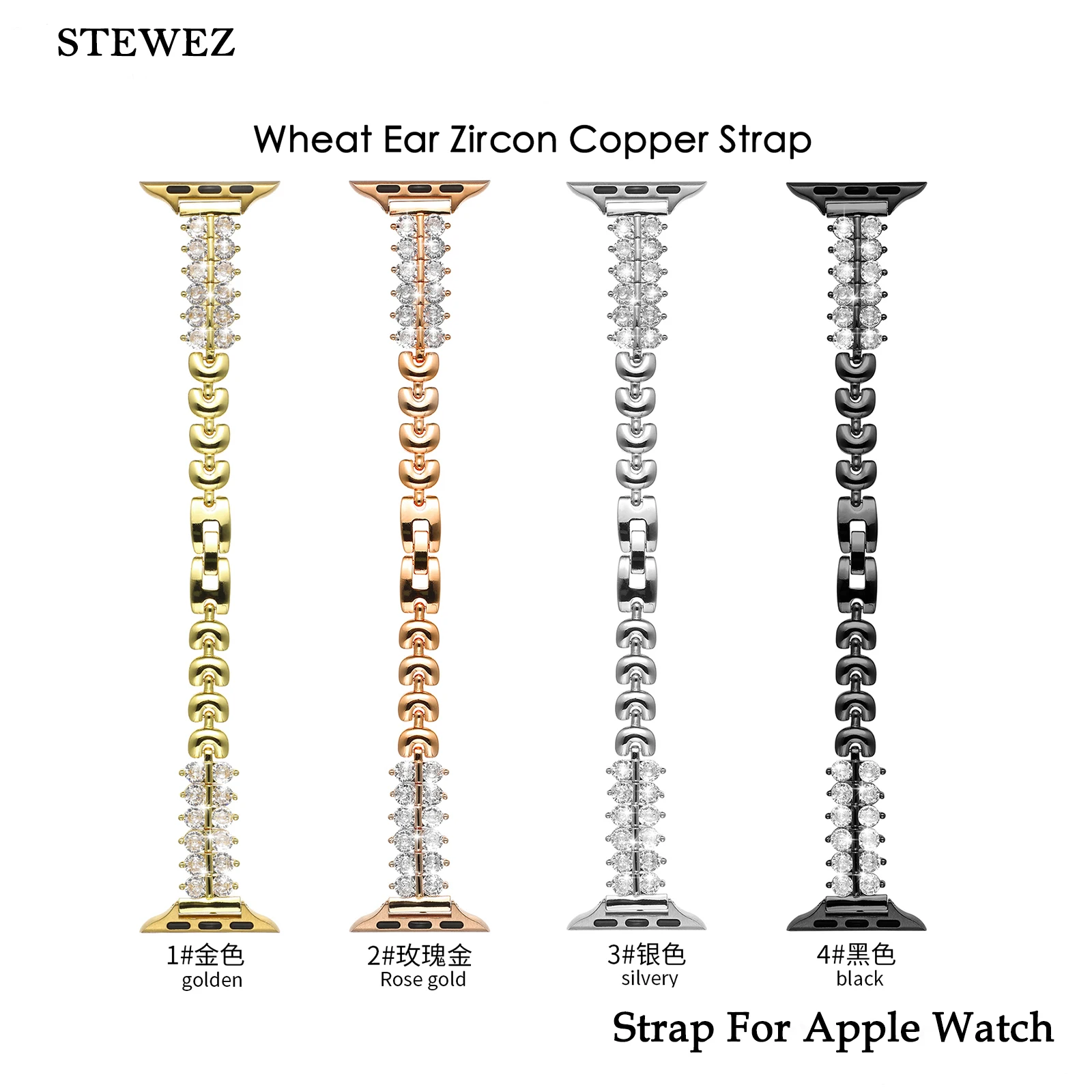 

Metal Strap for Apple Watch Band Wheatear Bracelet Chain Iwatch98765SE Ultra Zircon 40 41 44 45mm Women Jewelry Copper Wrist