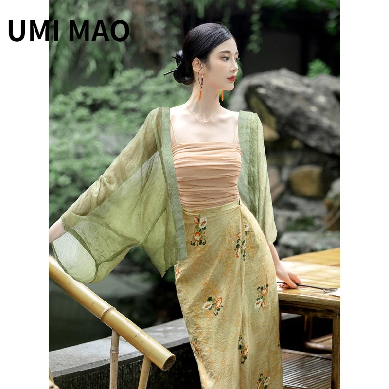 

UMI MAO Improved Han Set Women's Daily Summer Han Element National Style Cardigan Sling Dress Femme Y2K