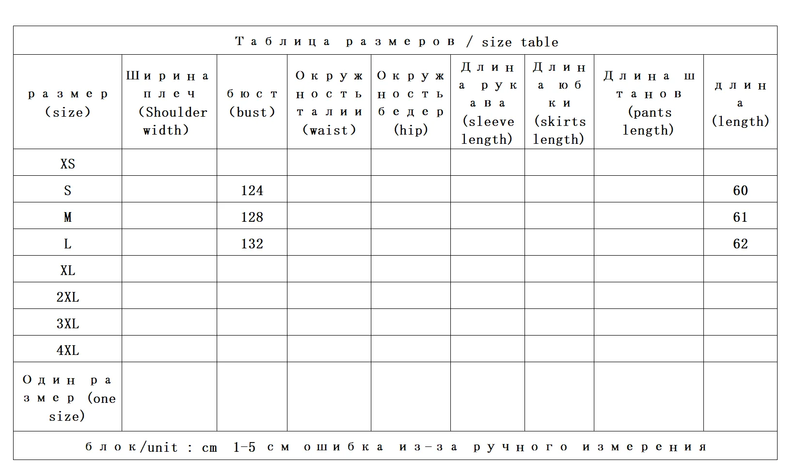 سترة صغيرة خفيفة ودافئة، عالية الجودة وآمنة 95 بطة أسفل رقيق سميكة أسفل سترة النساء 57F8 #2